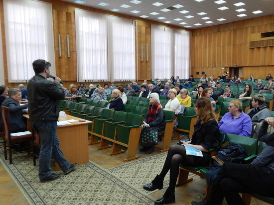 В Серпухове прошел форум "Управдом"