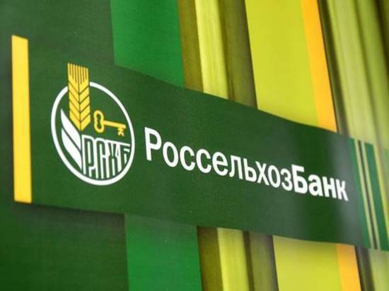 По подозрению в незаконной выдаче кредитов на 200 миллионов рублей задержаны пять высокопоставленных сотрудников банка.