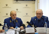 Прокурор Архангельской области Виктор Наседкин сообщил: за прошлый год на территории региона было зарегистрировано почти 20 тысяч преступлений, что ниже статистики 2015 года более чем на 10 процентов