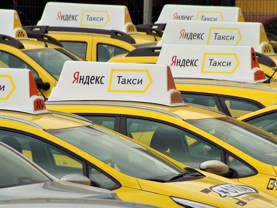 Стало известно, когда «Яндекс.Такси» появится в Кемерове 