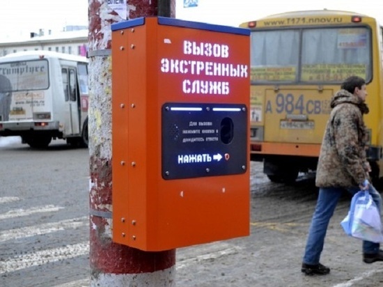 ЦОДД заявил о трех неработающих комплексах экстренного вызова в Нижнем Новгороде