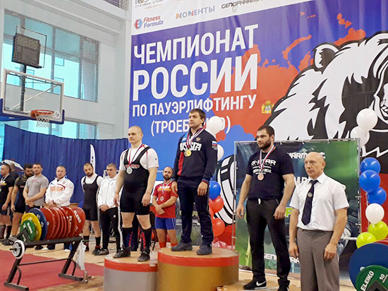 В Екатеринбурге прошел чемпионат России по пауэрлифтингу