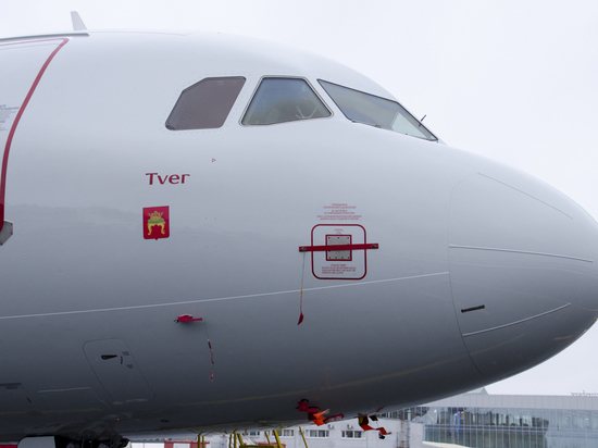 Гражданский авиалайнер Airbus A320 назвали "Тверью"