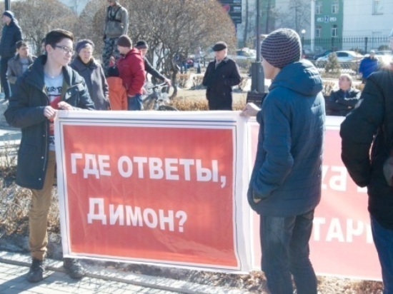 Митинг против коррупции в Иркутске собрал более 1 тыс человек  