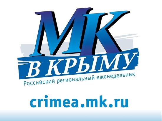 Почта Крыма открывает подписку на второе полугодие 2017 года