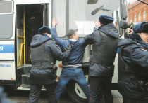 Власти отметили несанкционированную акцию в центре Москвы новыми задержаниями