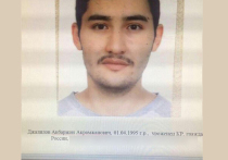 Пожалуй, самое большое удивление при знакомстве с биографией террориста-смертника, уроженца Киргизии Акбаржона Джалилова, вызвало наличие у него российского паспорта