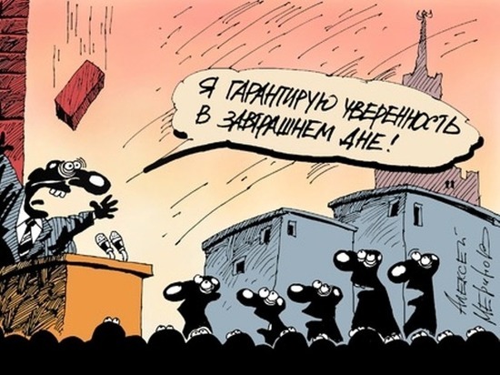 Назначения в правительстве республики могут дать козыри конкурентам Парфенчикова на будущих выборах