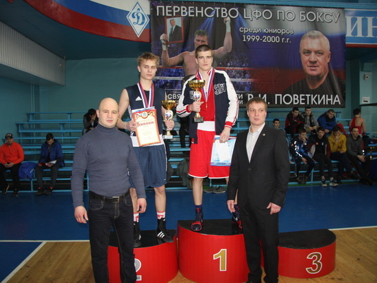 Александр Павлов представил Курскую область на всероссийских соревнованиях по боксу