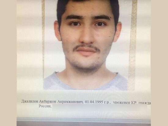 По некоторым данным, подозреваемый является этническим узбеком