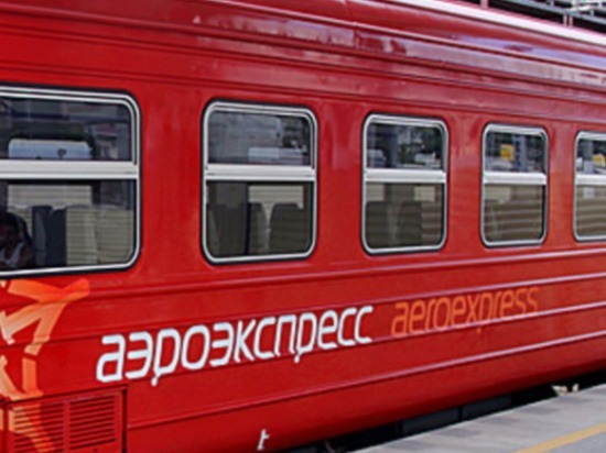Уже около месяца красноярцы обсуждают строительство железнодорожной ветки от краевого центра до аэропорта «Емельяново». 