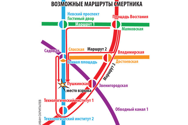 Восстания схема метро