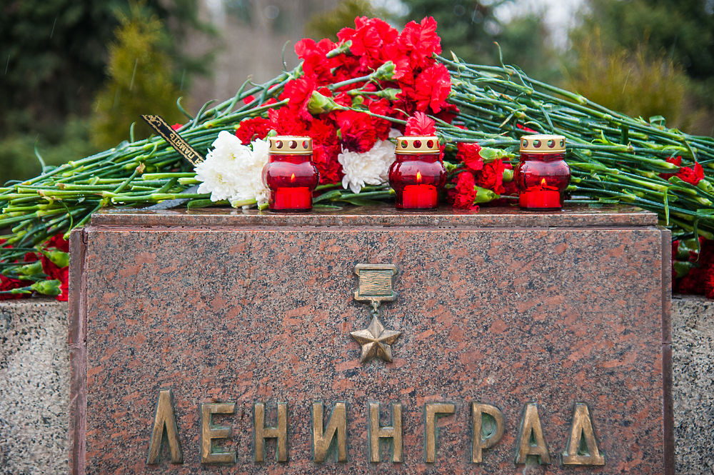 Город герой ленинград стелла