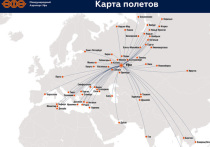 Международный аэропорт «Уфа» перешел на летнее расписание, которое будет действовать до 28 октября