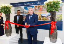 В Лейпциге официально открыт визовый центр VFS Global. Это компания — единственная на сегодняшний день официально аккредитована в российских диппредставительствах в Германии.