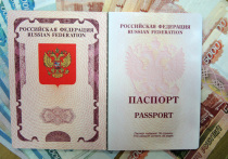 Запретить банковским клеркам и менеджерам в салонах сотовой связи требовать у граждан копию паспорта предлагают общественники
