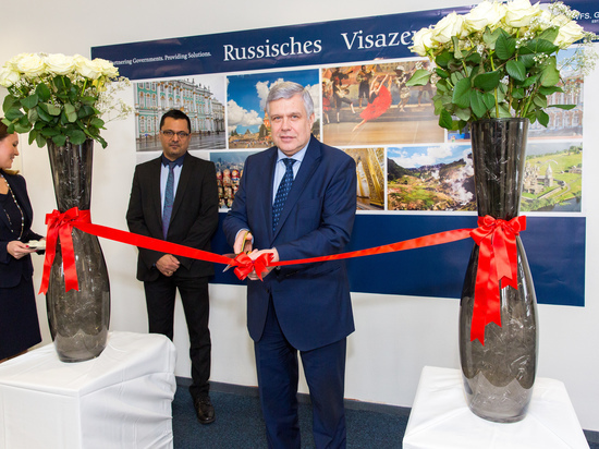 В Лейпциге официально открыт визовый центр VFS Global. Это компания — единственная на сегодняшний день официально аккредитована в российских диппредставительствах в Германии.