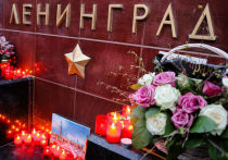 Скандальную популярность в Сети получил фрагмент репортажа «России 24» Станислава Натанзона, освещавшего прошедший в четверг митинг на Манежной площади, посвященный памяти жертв теракта в Санкт-Петербурге