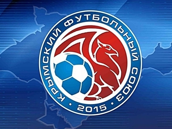 Футбол в Крыму: анонс матчей 19-го тура чемпионата Премьер-лиги КФС