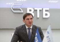 В Ставрополе подвели итоги работы корпоративного филиала ВТБ в Северо-Кавказском федеральном округе в первом квартале 2017 года
