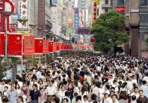 Китай в мире, особенно у его ближайших соседей, всегда ассоциировался с огромным населением