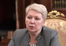 Глава Минобрнауки Ольга Васильева заявила о необходимости существенно сократить количество бюджетных мест в аспирантуре