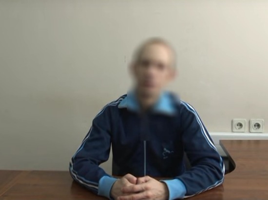 Молодой человек признался, что по заданию украинской разведки он «на месте» разузнавал, как охраняются важнейшие транспортные объекты в российских городах