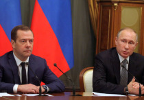 Президент России Владимир Путин отчитался о доходах, полученных в 2016 году