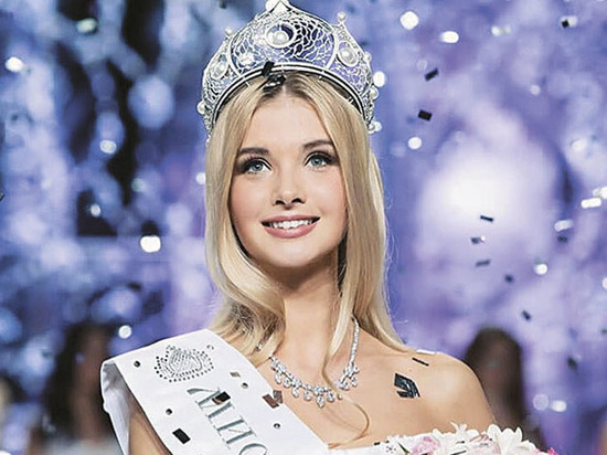 Победительницей конкурса «Мисс Россия» стала Полина Попова из Свердловской области