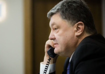 Вечером 17 апреля состоялся телефонный разговор между главами Германии, России, Украины и Франции