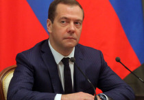 В среду Дмитрий Медведев выступит перед Госдумой с ежегодным отчетом правительства