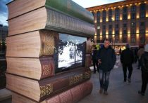 Каждый год российские библиотеки оживают на одну ночь – говорят, творят, мыслят