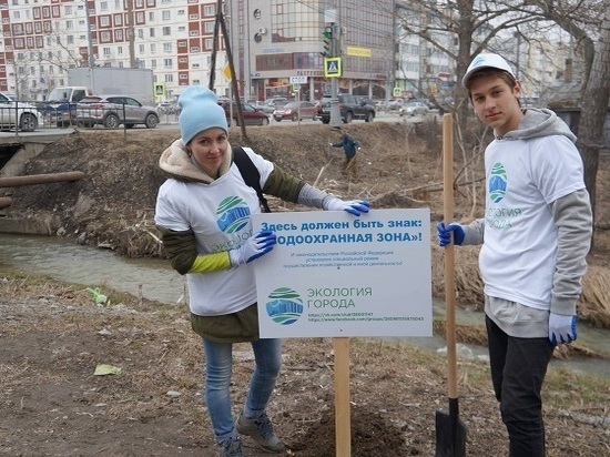 Молодежь мечтает сделать  Южно  ­ Сахалинск самым чистым и красивым городом