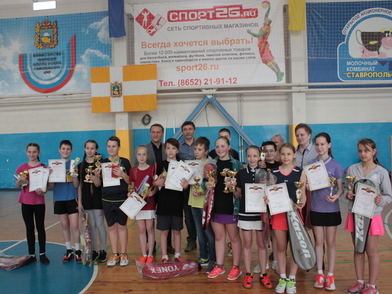 Успех отпраздновали представители краевой Детско-юношеской спортивной школы (комплексная)