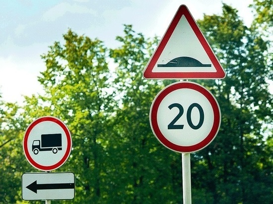 Более 600 новых дорожных знаков установят в Нижнем Новгороде