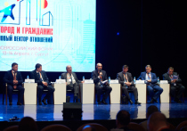 13 и 14 апреля в Сургуте проходил Всероссийский форум «Город и гражданин», посвященный новому взгляду на территориальное общественное самоуправление (ТОС)