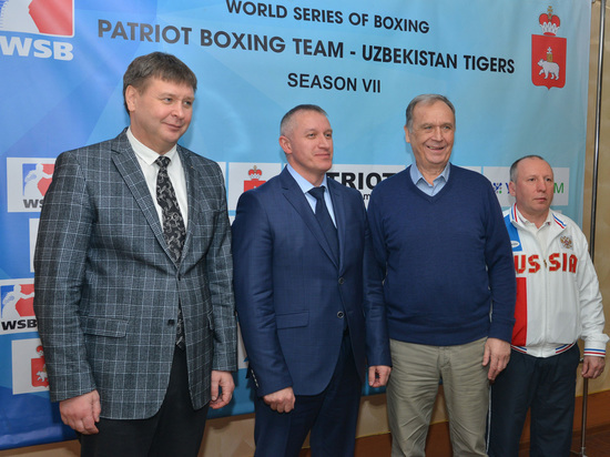 Определен состав сборной России  на международный матч по боксу в Перми