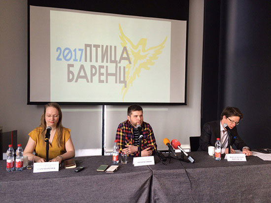 Фестиваль «Птица Баренц» снова состоится в Мурманске