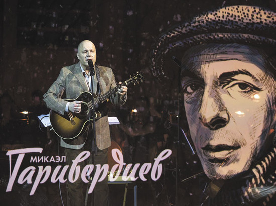 В Москве отметили 85-летие известного композитора