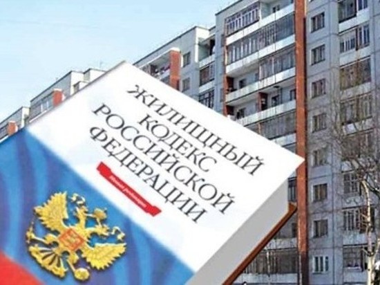 Жилинспекция оштрафовала оренбургские ТСЖ на 20 миллионов рублей 