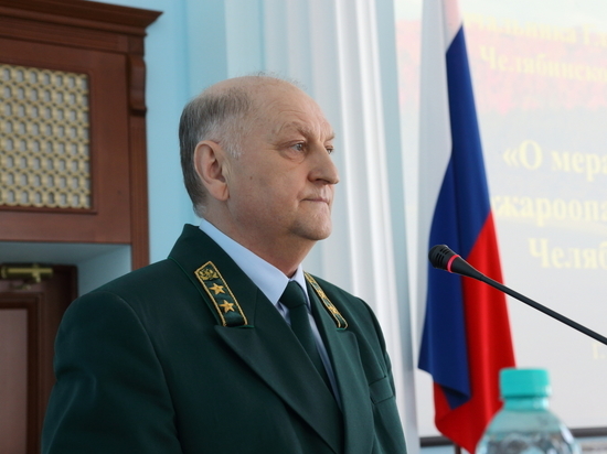 В Челябинской области выросла опасность лесных пожаров В Челябинской области выросла опасность лесных пожаров