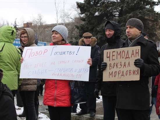 Суд признал незаконным действия мэра города Олега Фурсова, который запрещал акцию протеста под разными предлогами.