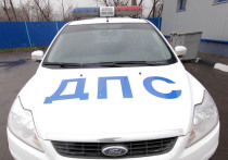 За ДТП в пьяном виде бывшую сотрудницу полиции подмосковного Серпухова суд приговорил к реальному сроку лишения свободы