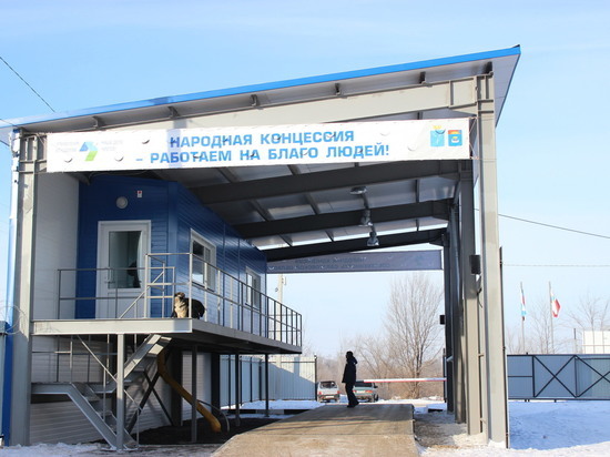 Общая стоимость имущественного комплекса Балаковского МПК составила свыше 700 миллионов рублей 