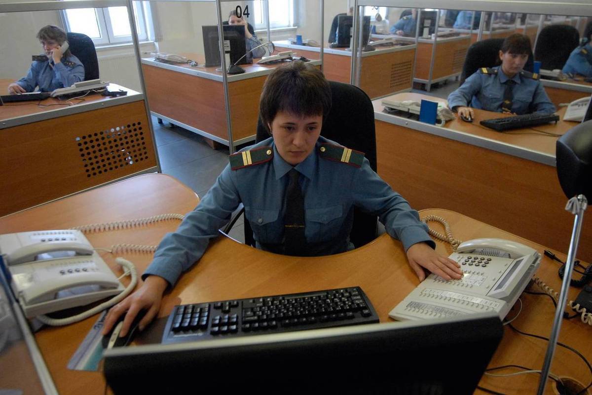 Московский полиция дежурная часть. Дежурная часть милиции. Компьютерные технологии в милиции. Дежурная часть УВД. Информационные технологии в полиции.