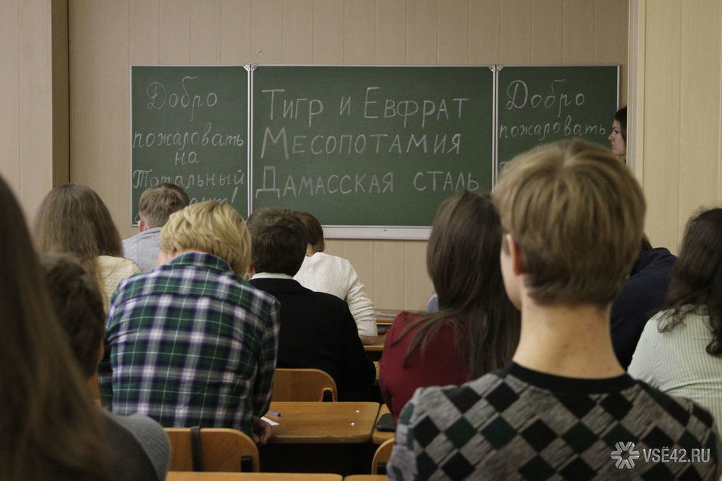 Учитель физики егэ. Учитель физики егэ