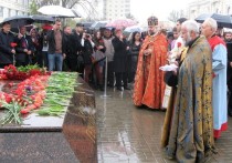 В Ростове-на-Дону почтили память жертв геноцида армян в османской империи