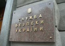 СБУ отреагировала на решение Киева о запрете въезда в страну для российской певицы Лолиты Милявской весьма неожиданно, выложив в своем официальном микроблоге ее откровенную фотографию