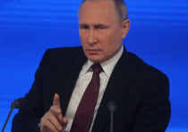 Президент Владимир Путин посетил город Рыбинск, где ему преподнесли огурцы особой местной засолки