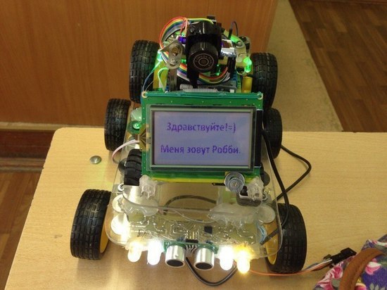 Сущность роботов, созданных руками детей
